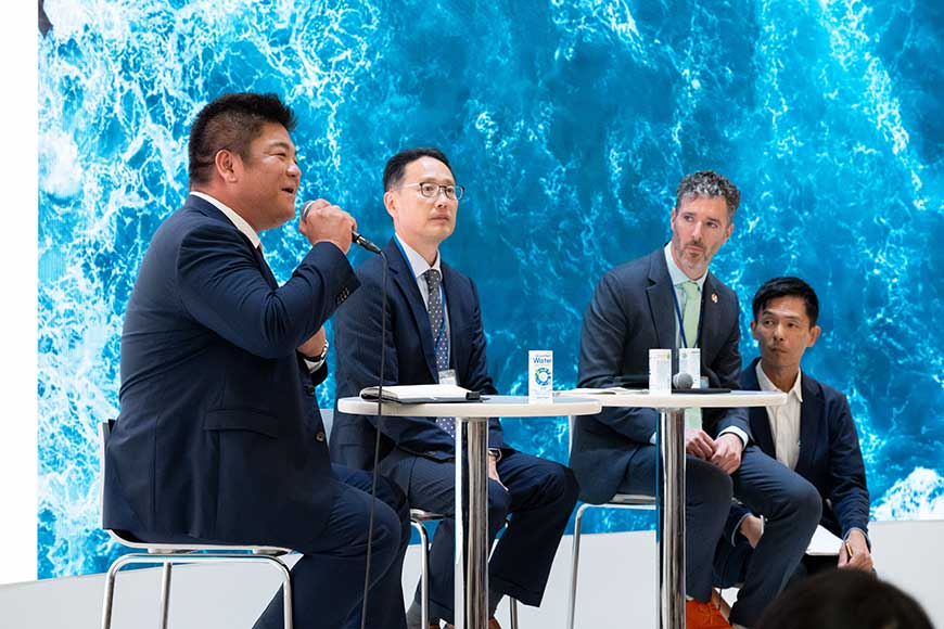 パネルディスカッション