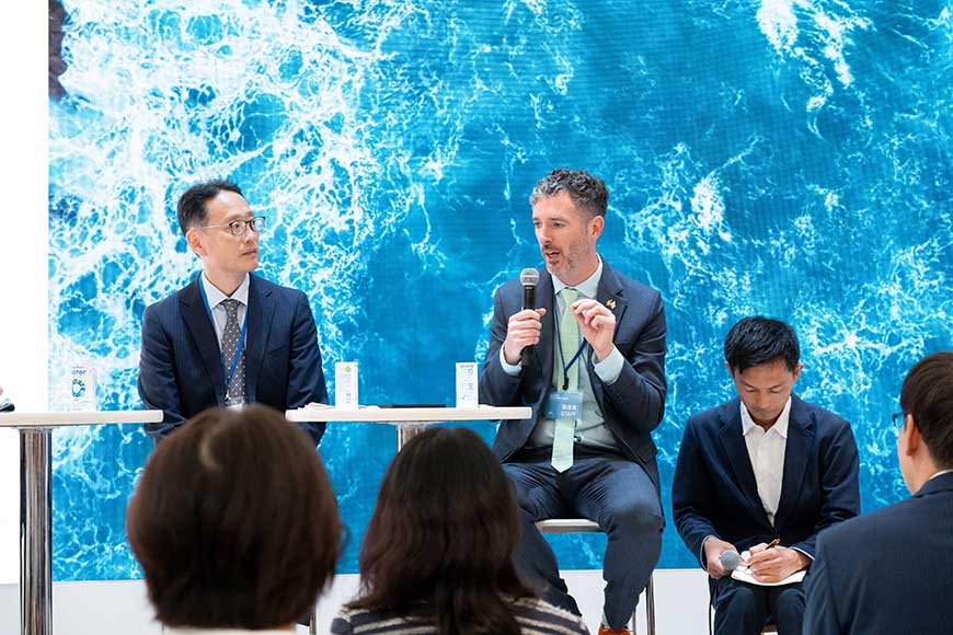 パネルディスカッション